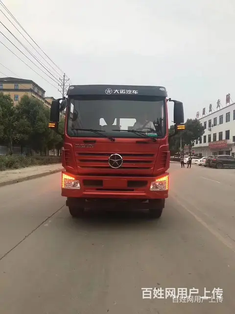 国六湖北大运后八轮平板拖车 平板运输车 货到付款 - 图片 10