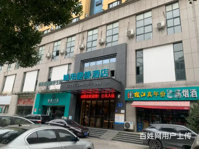 水悦城商圈50平烟酒店可分租可转让 - 图片 7