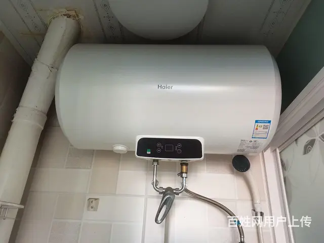 【搞定了！】海尔热水器60生 - 图片