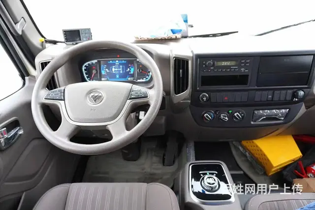 福田智蓝新能源4米2冷藏车 国六厂家直销 - 图片 8