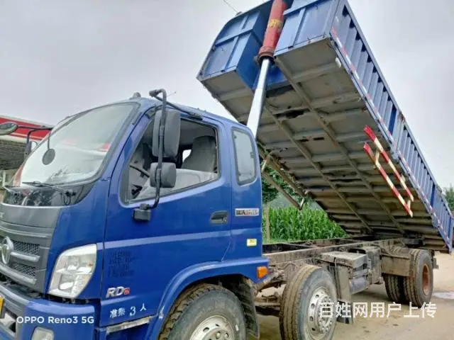福田.陕汽.东风.大运前四后四轻皮 - 图片 9