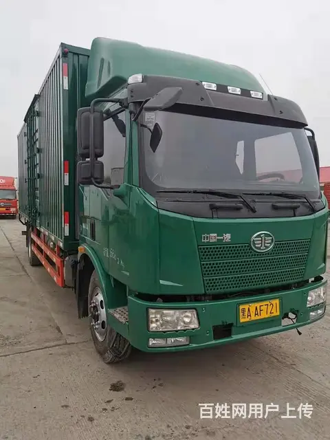 鹤岗15年解放J6L，7.7米单桥集装箱车 - 图片 5