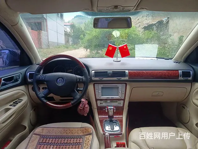 大众 帕萨特 2011款 帕萨特 领驭 1.8T 手自一体 - 图片 9