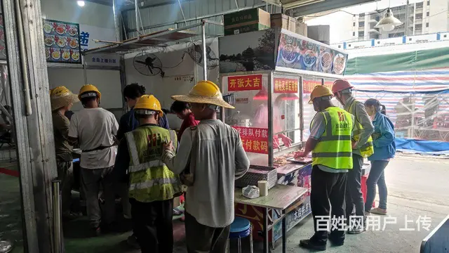 工地正对面快餐铺位转让 - 图片 2