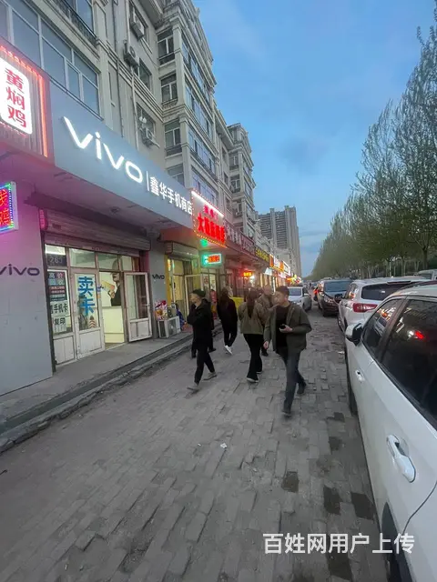 群力四方台大道与崂山路交口12年老店出兑转让 - 图片 3