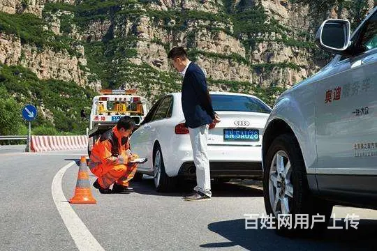 潮阳我附近汽车电路修理/全潮阳东站24小时上门汽车补胎/汽车 - 图片 3