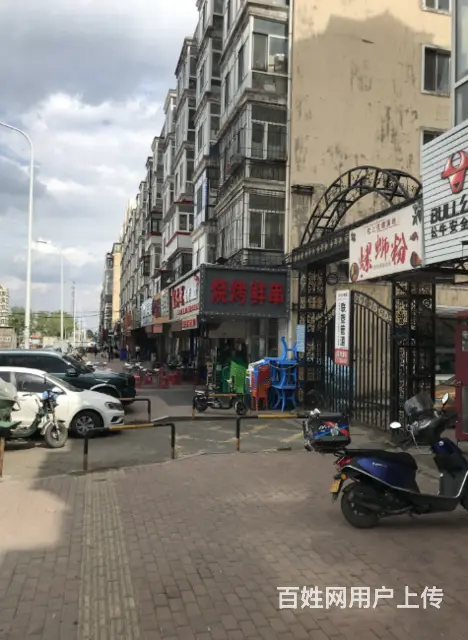 【搞定了！】南岗学府路电缆街餐饮外卖店出兑转让 - 图片 2