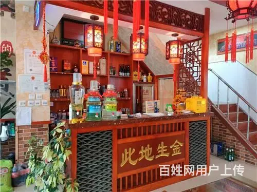 丰满区旺铺300平饭店出兑 - 图片 5