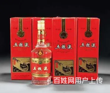 临沭回收烟酒新价格表、临沭上门回收烟酒电话 - 图片 4