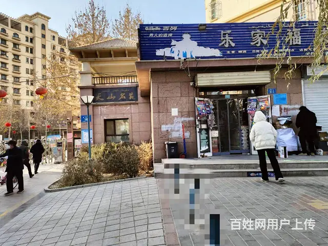 B个人一天山名苑小区大门口便利店转让 - 图片 1