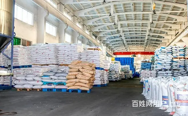 塑料托盘、塑料周转箱、塑料周转筐、塑料物流箱 - 图片 4