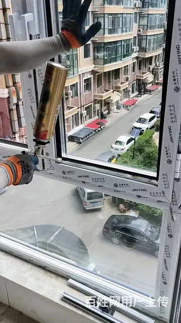 沈阳的宝子们，门窗坏了别愁啦 - 图片 10