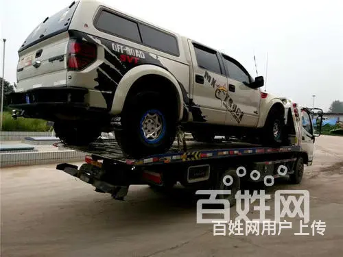 溧阳道路救援搭电&溧阳汽车救援全天候 - 图片 9