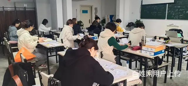 抚顺会计培训班课程 - 图片 2