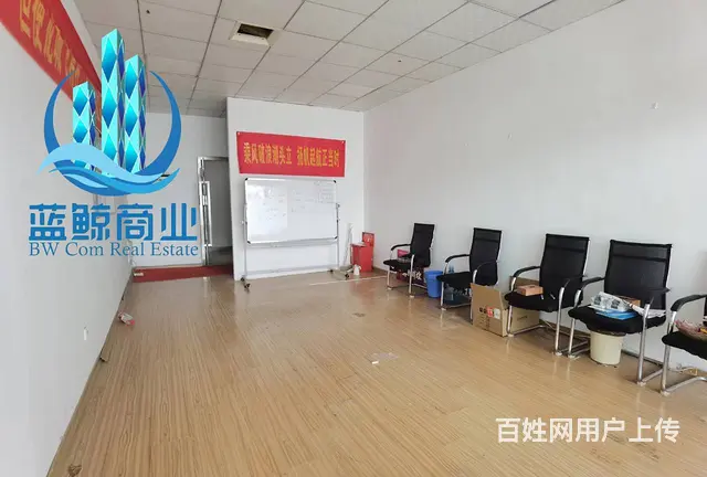 万达广场65平高层精装纯办公 - 图片 7