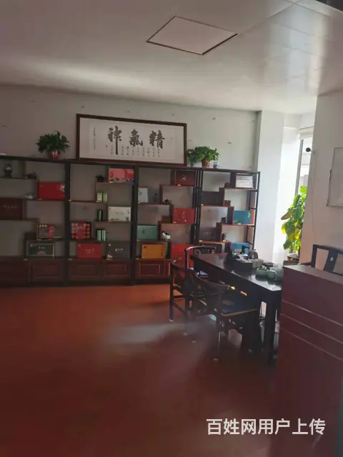 会所转让价格便宜 - 图片 1