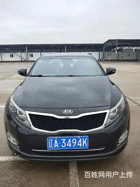 起亚K5 2016款 K5 Hybrid 2.0 手自一体 - 图片 1