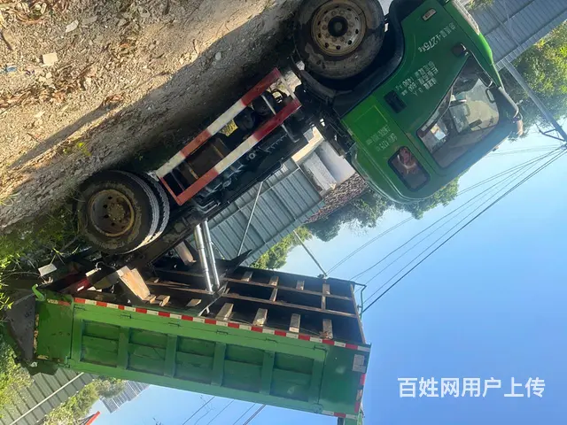 极品爽货 - 图片 4