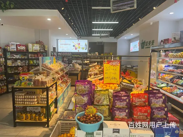 （同城乐铺推广）紫韵东城140平生鲜超市转让，有冷库，卫生间 - 图片 3