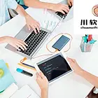 成都WEB前端开发学习大纲