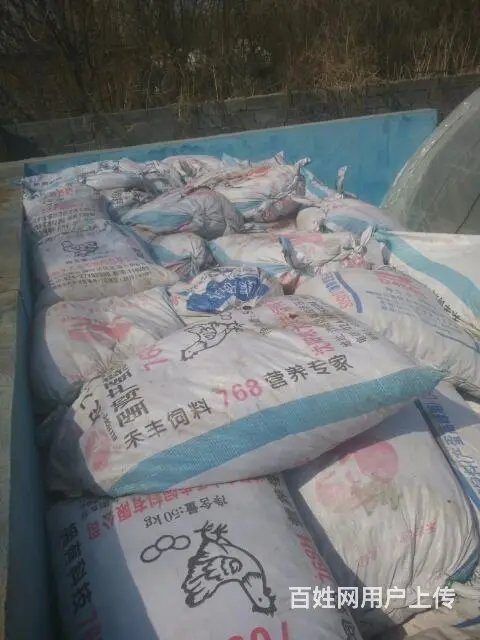 农家肥，干鸡粪牛粪，菜地土，沈阳打理家庭菜园，翻地， - 图片 7