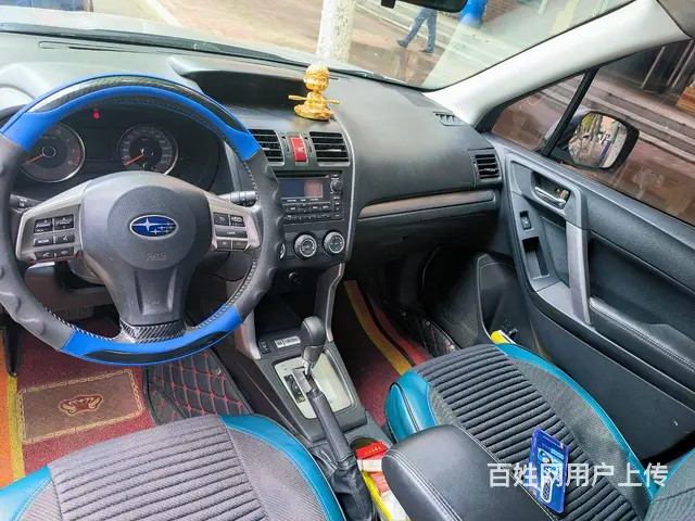 斯巴鲁Forester [森林人] 2014款 2.0i 无 - 图片 5