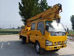 新到极品14米杭州爱知高空作业车