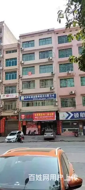 （速转店）双门面商铺 精装修写字楼 整栋出租 房东直租 - 图片 1