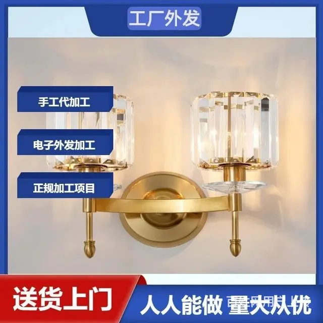 正规电子产品外发加工厂  电子产品外发加工在家生产 - 图片 5