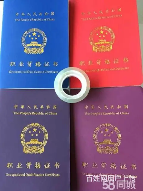 皇姑铁西（空调&安装、维修）充氟清洗，诚信服务 - 图片 5