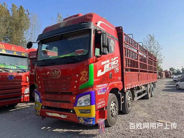 出售22年解放JH6后八9.6高栏460匹 国6B - 图片 1