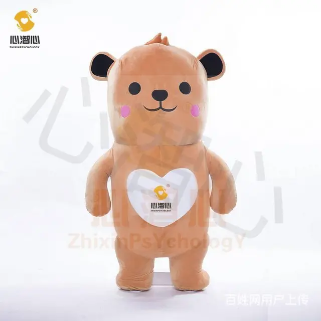 智能拥抱引导系统 - 图片 1