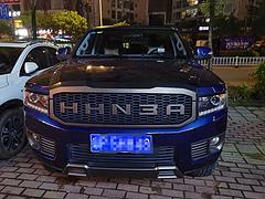 黄海汽车 其他 皮卡 国5