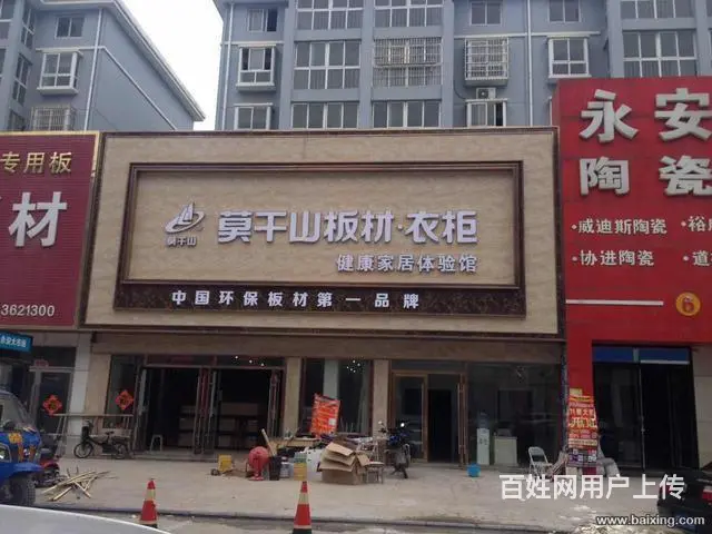 承接店面装修，木工吊顶隔墙，方通吊顶，玻璃门隔断 - 图片 2