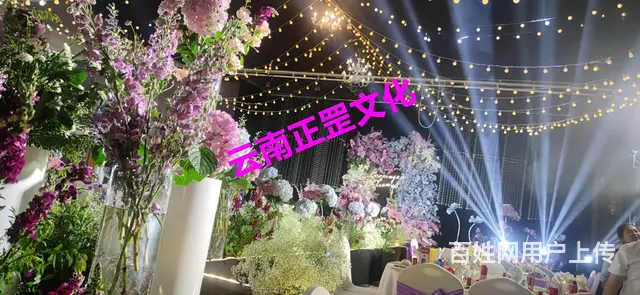 云南婚礼策划、场地布置、灯光音响、花艺、摄影摄像 - 图片 1