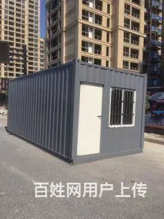 租售住人集装箱安全方便快捷节能环保 - 图片 2