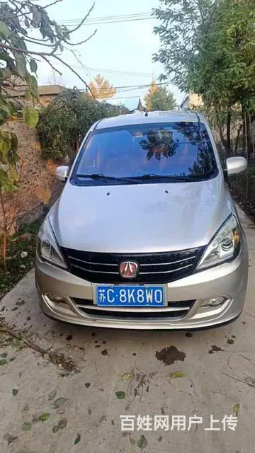 北汽7座 - 图片 1