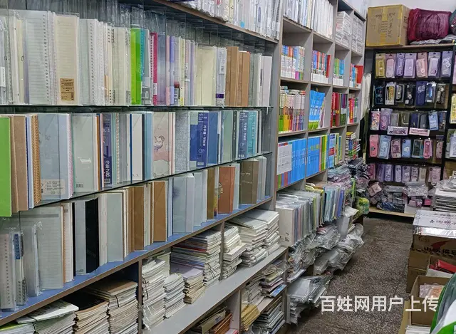 香坊区中民街11号综合超市出兑 - 图片 9