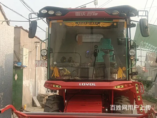 90SH - 图片 1