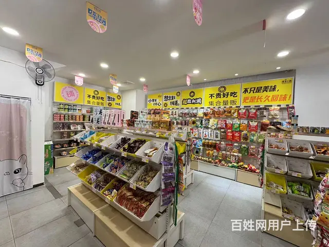 15668（商客网）呈贡区众和东苑零食店转让（可空转） - 图片 7