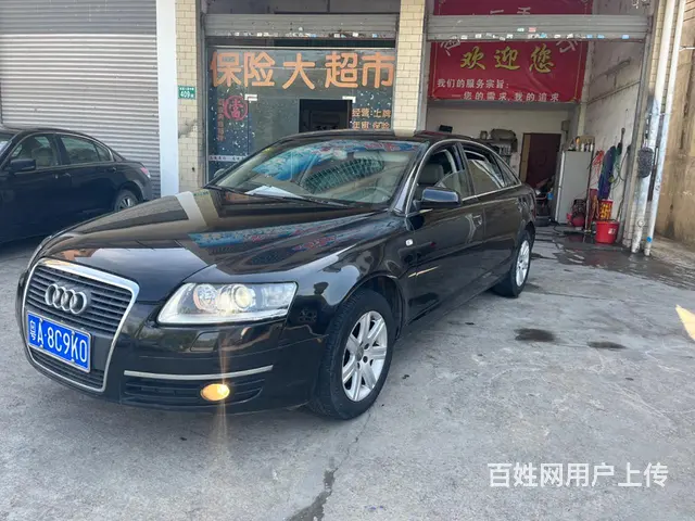 【搞定了！】奥迪A6 2007款 A6L 2.0T 无级 标 - 图片 3