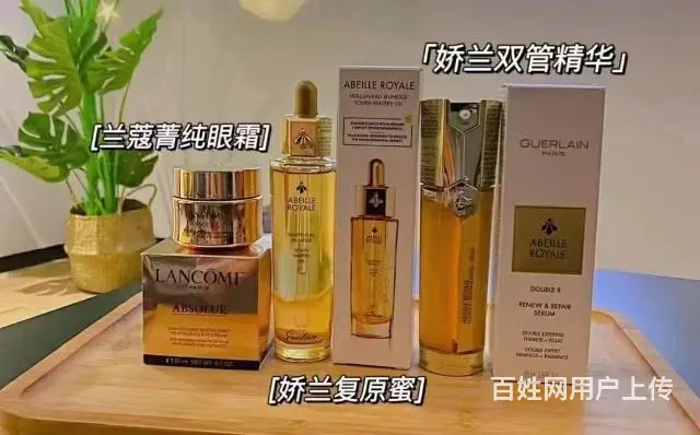 店出租 - 图片