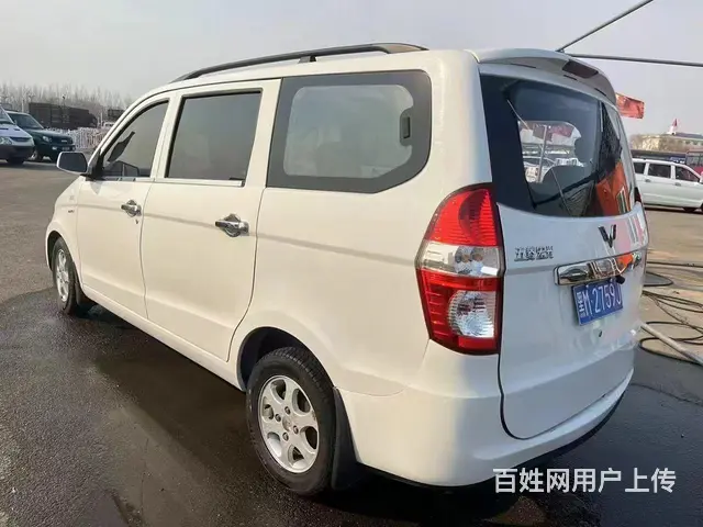 五菱 宏光 2014款 宏光V 1.5 手动 - 图片 6