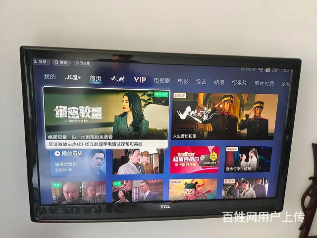 TCL王牌电视。外加一个小米盒子4C - 图片 1