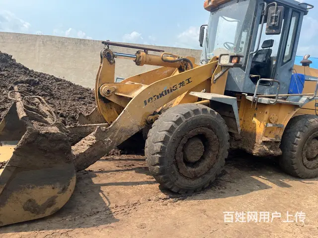 不用了。 - 图片 4