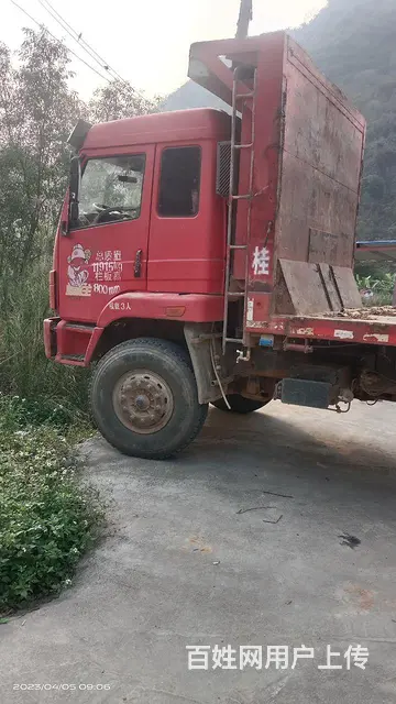 【搞定了！】一汽柳特 运财王L5K 自卸车 国4 - 图片 2