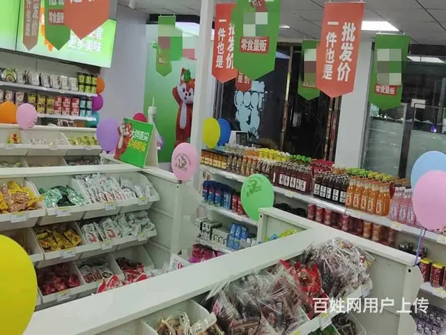 （兴铺）塘汛临街加盟品牌零食店整体转让正常经营中 - 图片 2