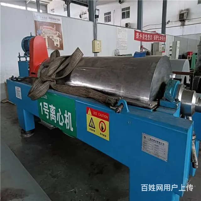 诺科森离心脱水机返厂维修 选择华德环保 - 图片 4