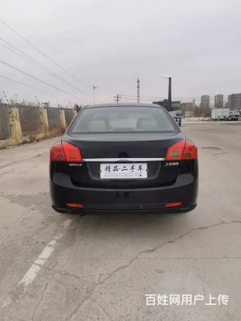 别克 凯越 2015款 1.5 手动 经典型 - 图片 8