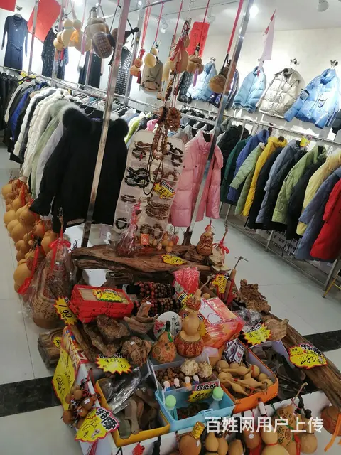 出租精品屋 - 图片 2